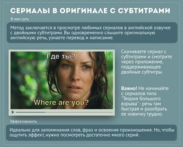 Как наказать обидчика заговоры белой и черной магии Как на windows 7 настроить автоматическое выключение