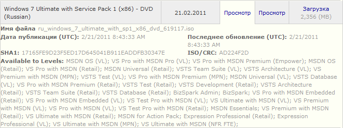 Microsoft Office 2010 Language Packs (22 Languages X86 And X64