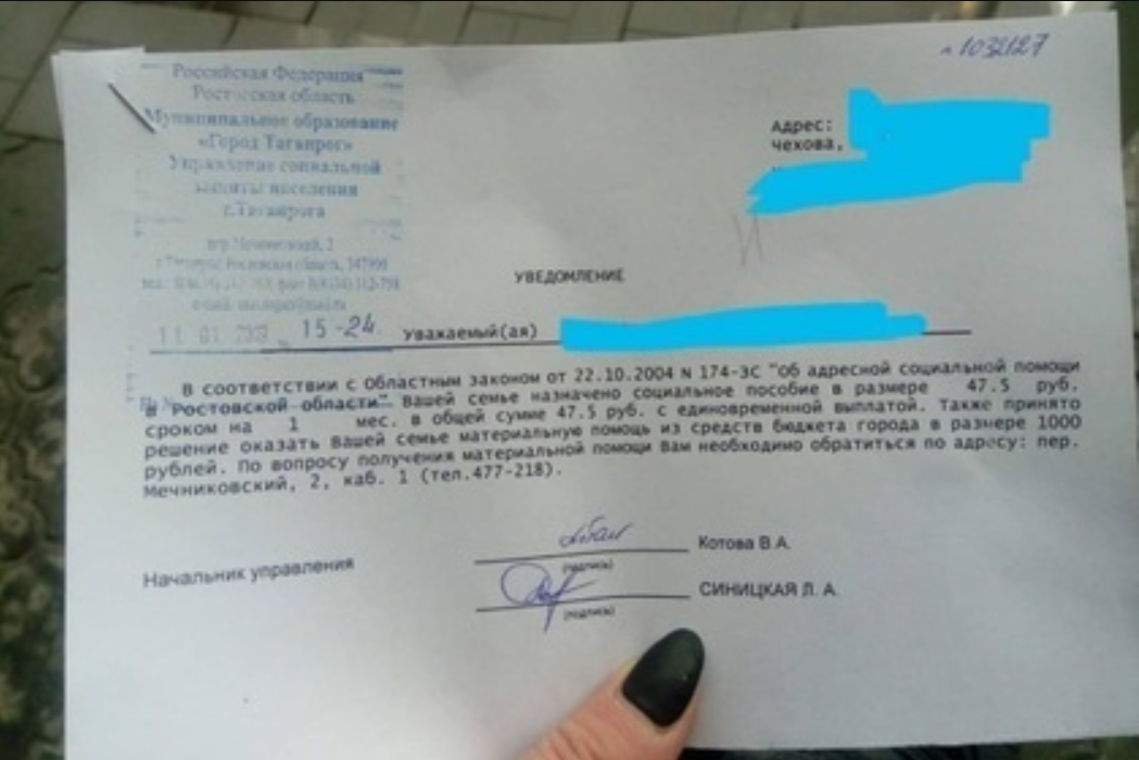 http://s02.yapfiles.ru/files/2104950/.jpg