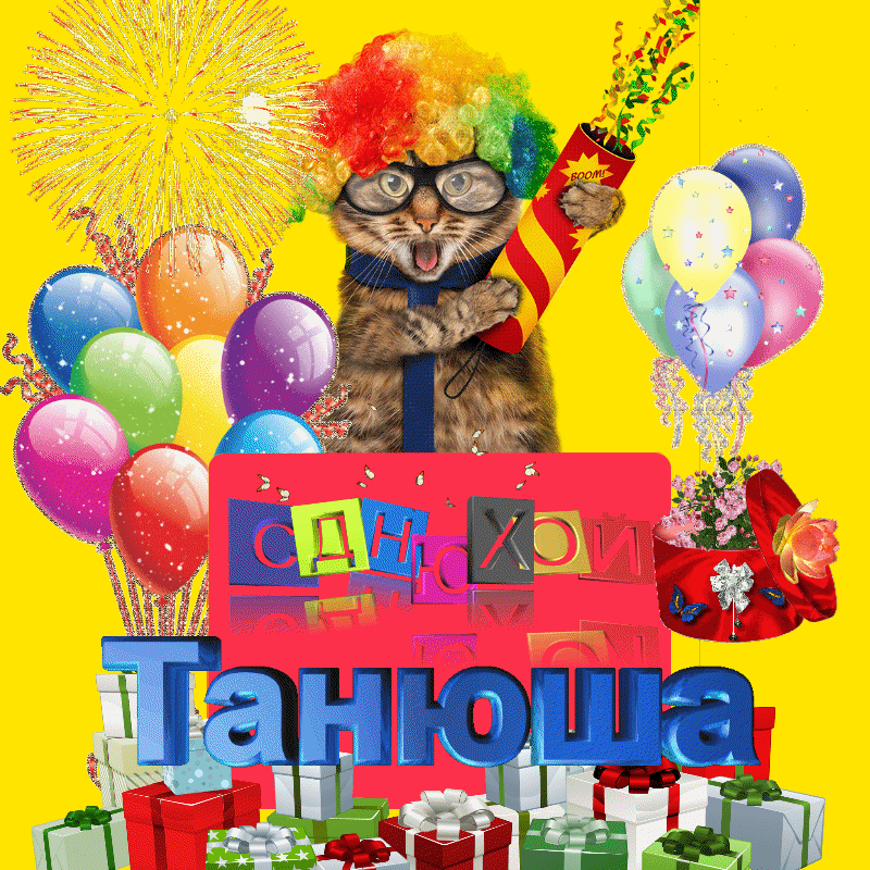 http://s02.yapfiles.ru/files/2216518/.gif