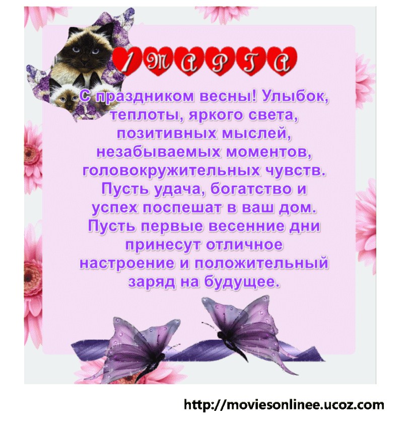 http://s02.yapfiles.ru/files/2276090/Untitled.gif
