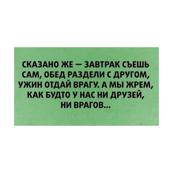 http://s02.yapfiles.ru/files/2298188/25.jpg