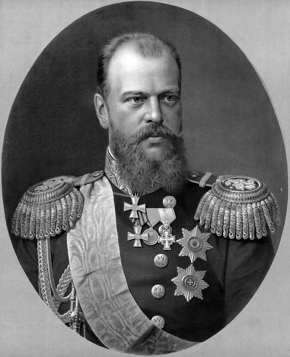 Александр III (1881-1894)