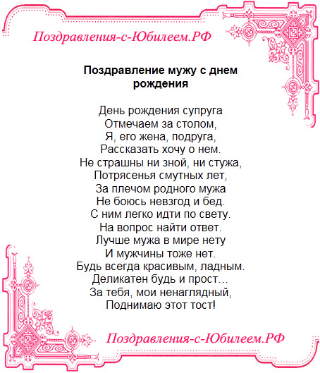 Рейсмус из электрорубанка своими руками фото 468