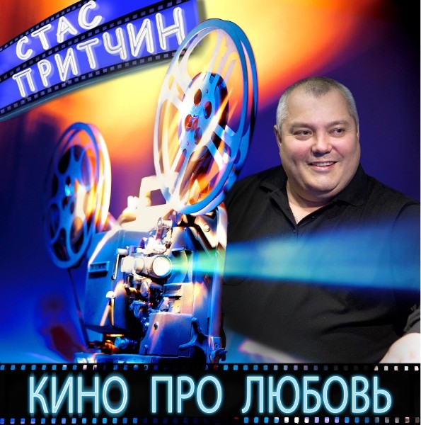 Кино кыргызча 2013 секс
