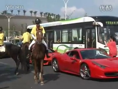 Конь не любит Ferrari