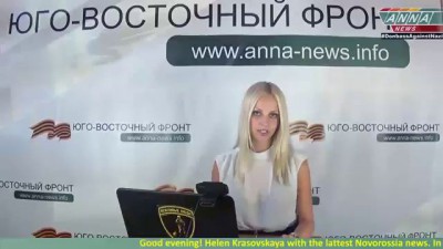 Сводка новостей Новороссии (ДНР, ЛНР) 20 августа 2014 / Summary of Novorussia news 20.08.2014.