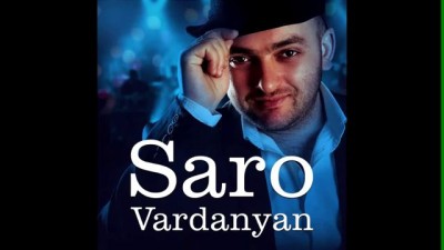 Саро Варданян - СКАЖИ МНЕ (2013)