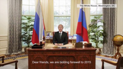 Поздравление Президента с новым 2016 годом