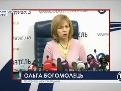 Ольга Богомолец. Обращение к Крымчанам и про Правый сектор