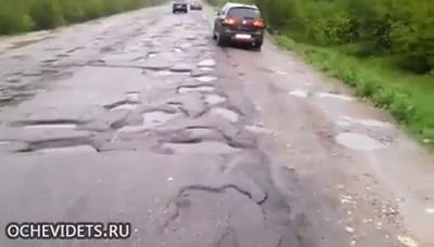 Дороги в России - Московская область vs Тверская