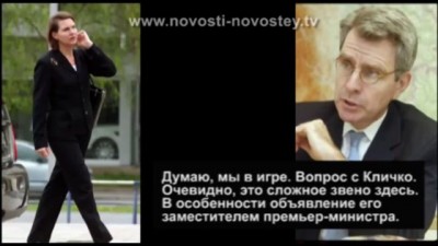 Свежая прослушка Кличко,Тягныбок,Яценюк США не вмешивается в дела Украины