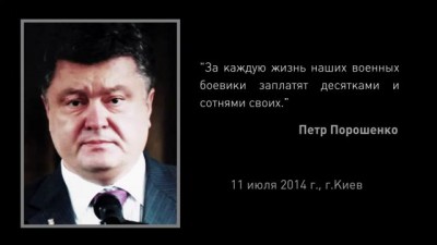 12.07.2014. Пригород Донецка после артобстрела. 18+