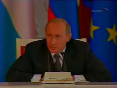 Путин 10 мая 2005