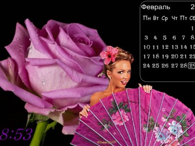 Календарик с розой и девушкой
