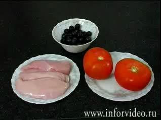 Блюда из курицы - куриное филе с оливками