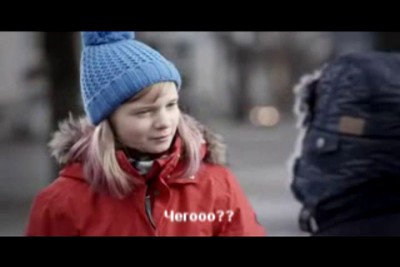 Русский мальчик и эстонская девочка (с переводом)