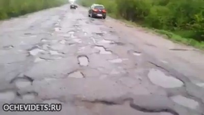 Дороги в России