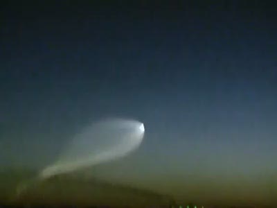НЛО - Комета над Бишкеком
