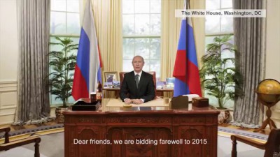 Новогоднее обращение Владимира Путина 2015