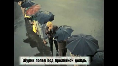 Киноляпы Операция Ы и другие приключения Шурика (1965).mp4