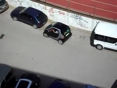 smart парковка