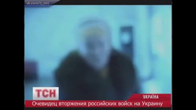 ТСН зомболучи Васильевой подтвердились, видеофакт!