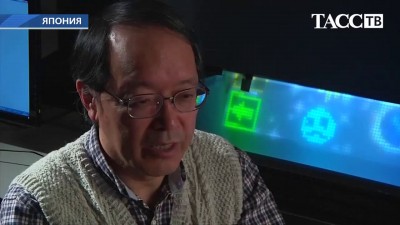 Японцы создали дисплей из воздуха