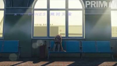 Владивосток в японском аниме-сериале