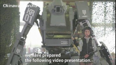 1.35 млн - и боевой робот Ваш!!! Продажа робота!