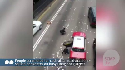На дороге рассыпались 35 млн. гонконгских доллара