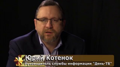 Духовный смысл кризиса на Украине