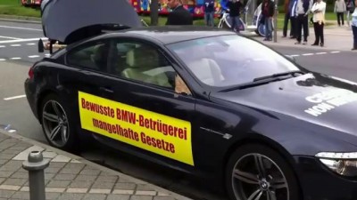 Разбил BMW M6 в знак протеста