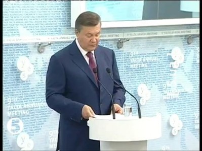 Янукович считает, что Геракл бывал на территории Украины