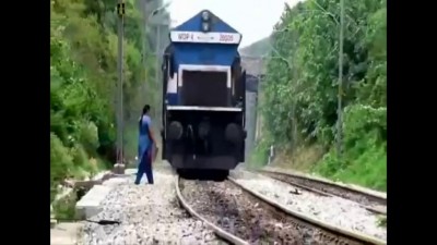 Женщина и поезд