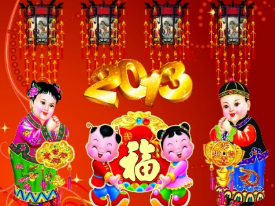 Китайский Новый год открытки Поздравительные