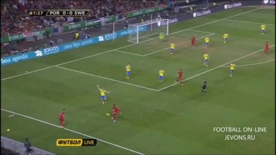 Португалия – Швеция – 1:0