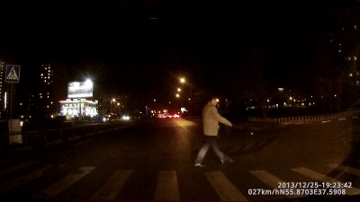 Пешеход призрак