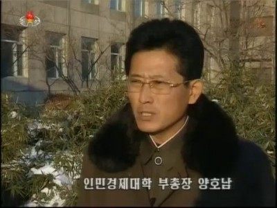 Общественность КНДР одобряет приговор Чан Сон Тхэку
