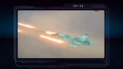 Су-34 уничтожил ключевую грузинскую РЛС