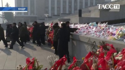 2-я годовщина смерти Ким Чен Ира