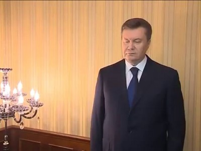 Заявление Президента В.Януковича относительно последних событий в Украине