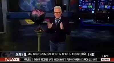 Американские журналисты про Сирию