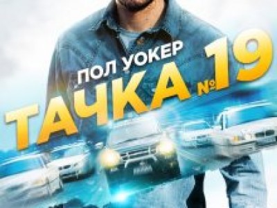 movies-online.net.ua - Фильмы Онлайн