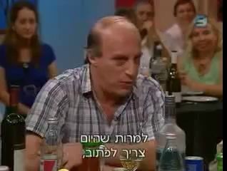"Насрала?" - прикол на израильском ТВ