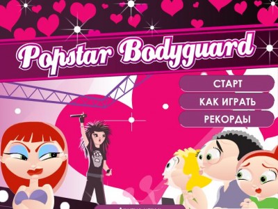 Popstar Bodyguard