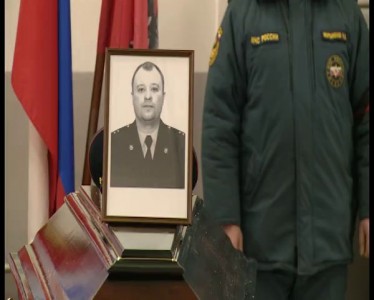 В Москве простились с сотрудниками МЧС, погибшими 30 ноября