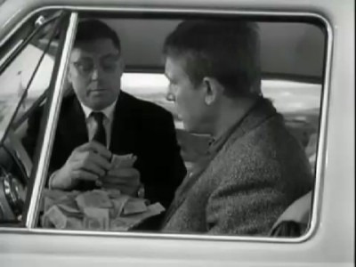 Beware of the Car - Беригись автомобиля