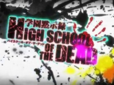 Highschool of the dead op