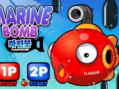 Marine Bomb